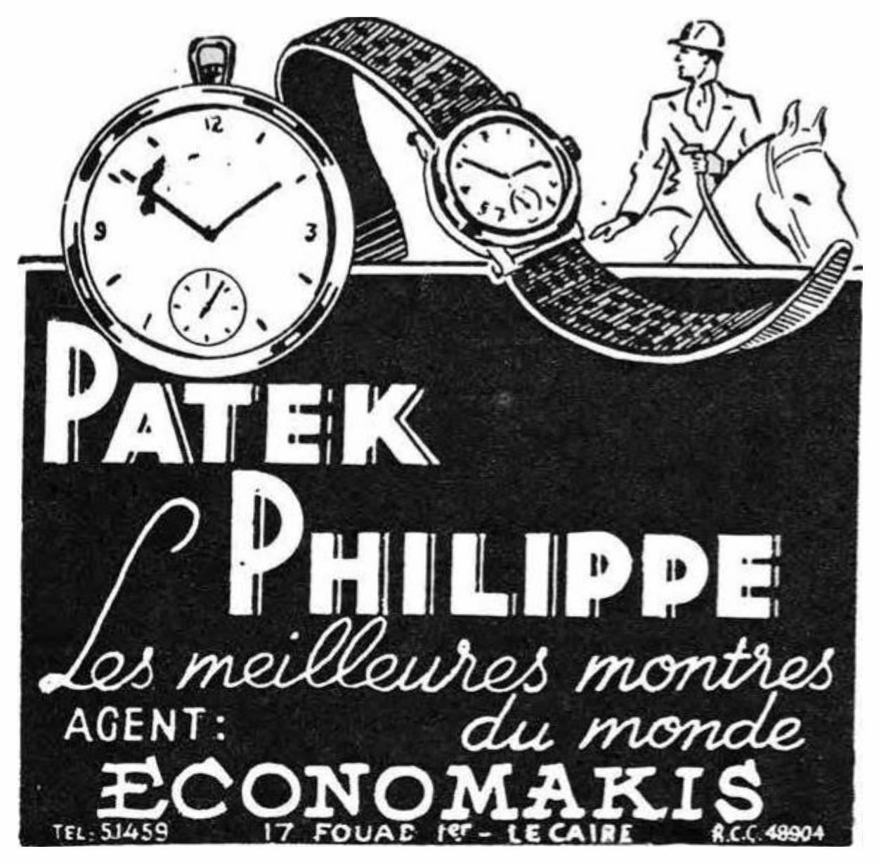 Patek Philippe 1945 2.jpg